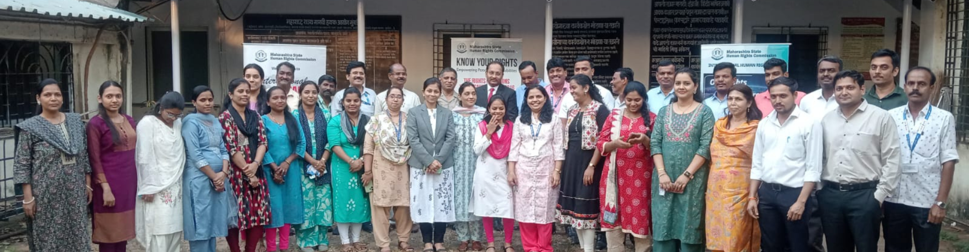 Maharashtra State Human Rights Commission